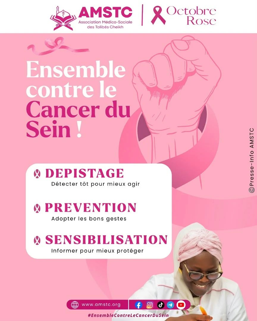 Affiche de l'AMSTC pour Octobre Rose : Ensemble contre le cancer du sein. Dépistage, détecter tôt pour mieux agir. Prévention, adopter les bons gestes. Sensibilisation, informer pour mieux protéger.